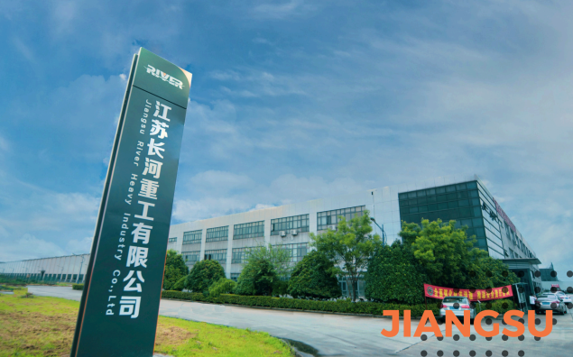 factory_jiangsu